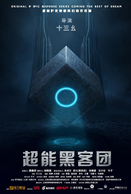 卡塔尼亚尼科美术学院证书办理